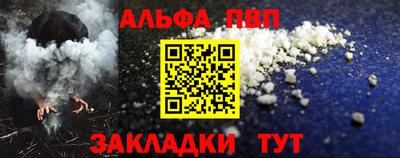 2c-b Новодвинск