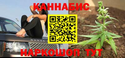 ПСИЛОЦИБИНОВЫЕ ГРИБЫ Новокубанск