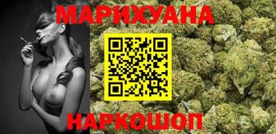 соль ск Новозыбков