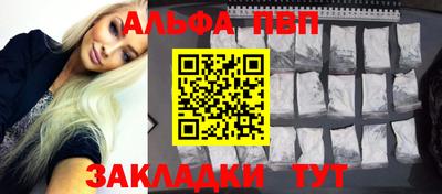 2c-b Новодвинск