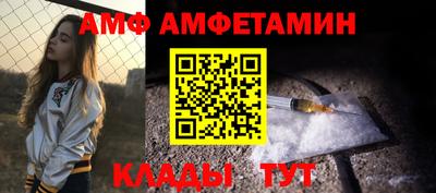 кокс Обь