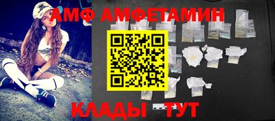 2c-b Новодвинск