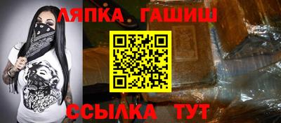 2c-b Новодвинск