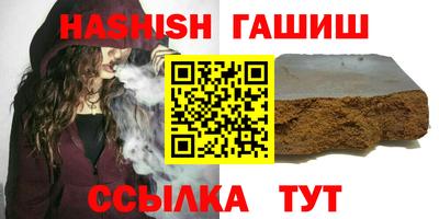 наркотики Обнинск