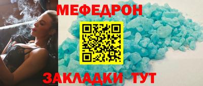 кокс Обь